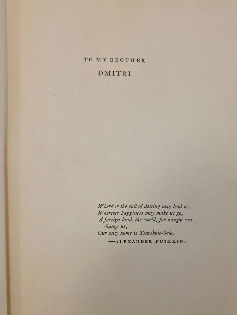 A Princess in Exile - Brown Hardcover Book
